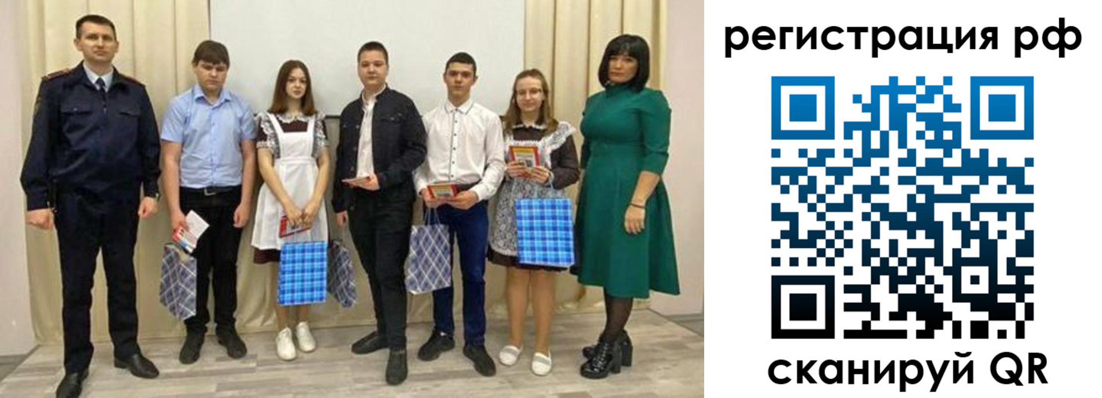 прописка поиск в Кимрах